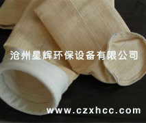 美塔斯耐高溫除塵布袋過濾材料已被證明可以廣泛應用于高溫過濾領(lǐng)域,長期使用可保持高強力、高耐磨性.